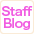 スタッフブログ